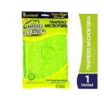 Trapero de Microfibra con Ojal Reforzado 50 x 70 cm  
Paquete 1 Unidad